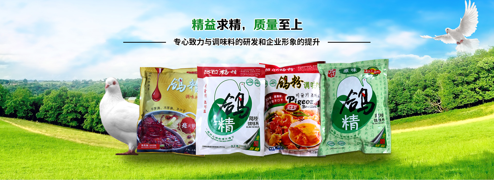 开元游戏大厅app·(中国区)官方网站