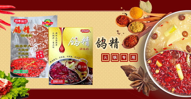 开元游戏大厅app·(中国区)官方网站