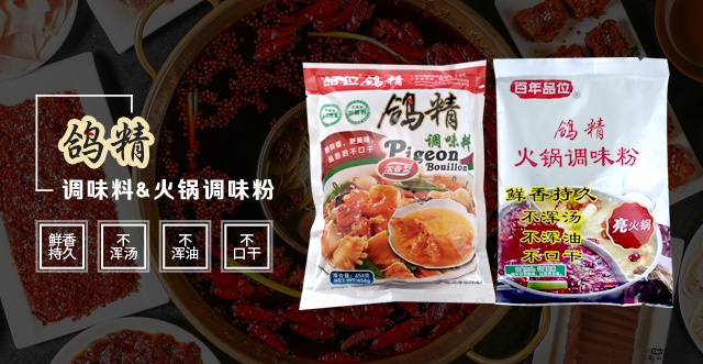 开元游戏大厅app·(中国区)官方网站