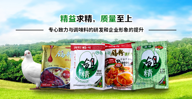 开元游戏大厅app·(中国区)官方网站