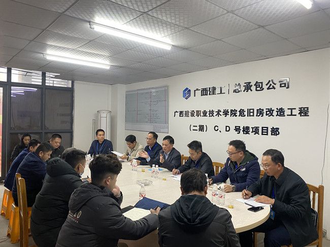 总结会现。ńㄍ迹.jpg