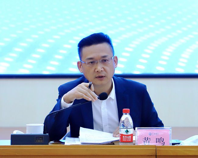 黄鸣讲话（建图）.jpg