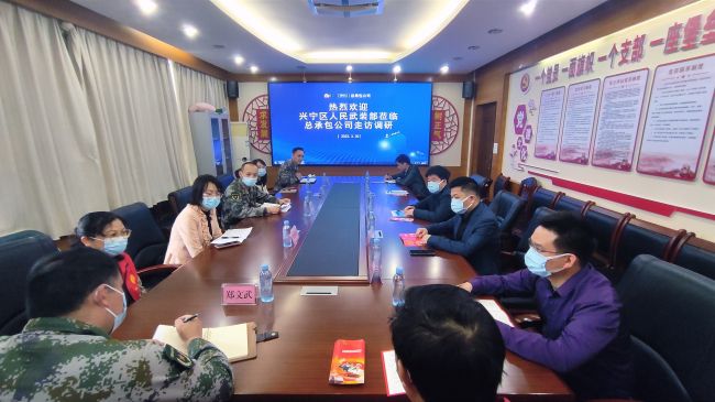 会议现场。 郑诗宝 摄 （建）.jpg