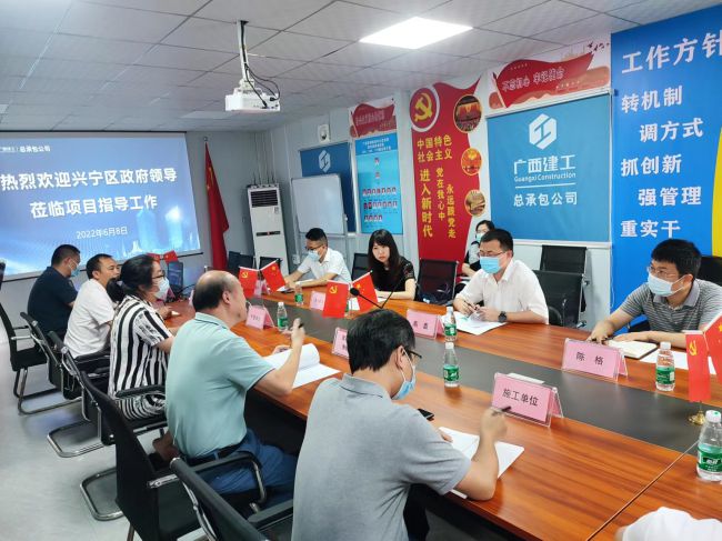 总结会议。龚媚媚 摄（建图）.jpg