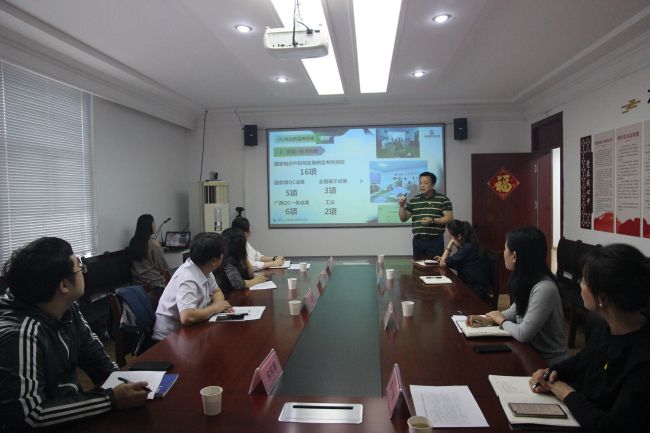会议现场。梁红玉 摄（建图）.jpg
