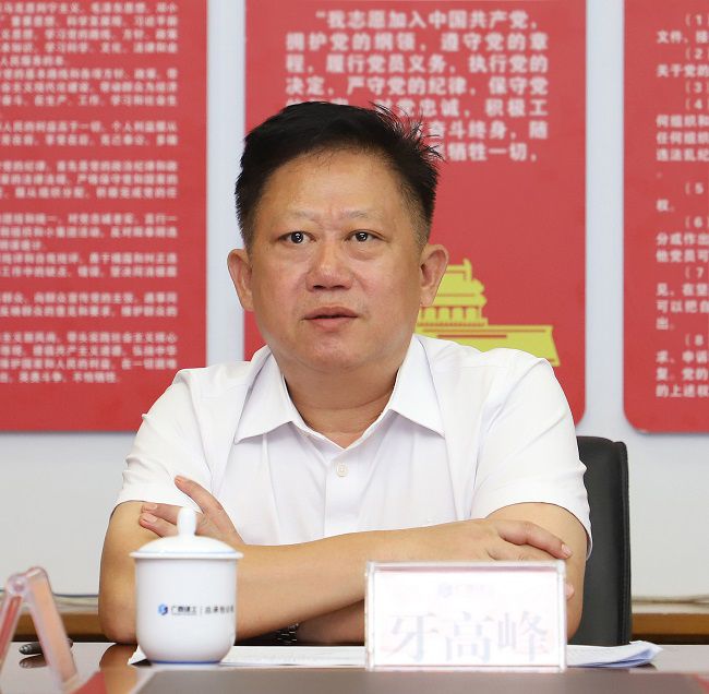 牙顶峰讲话。李立云 摄（建图）.jpg