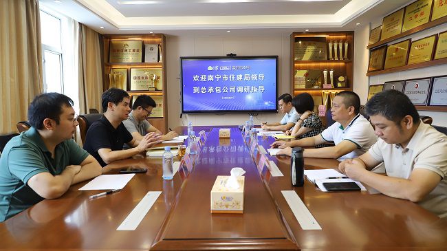 会议现。ńㄍ迹.jpg