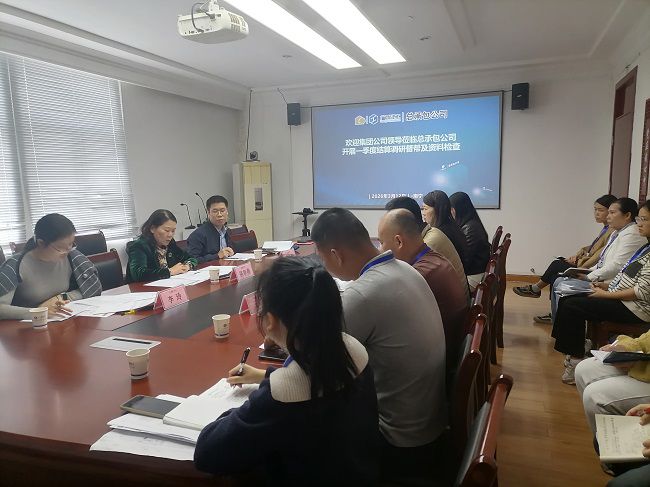 会议现场。苏幼智摄（建图）.jpg