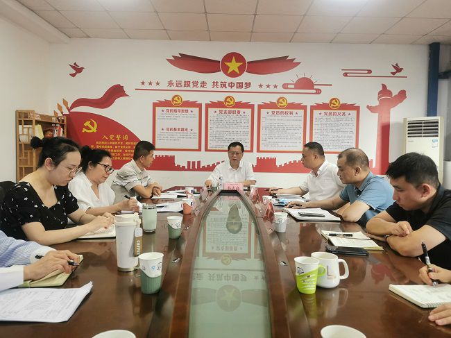 会议现场。王瑾贞 摄（建图）.jpg