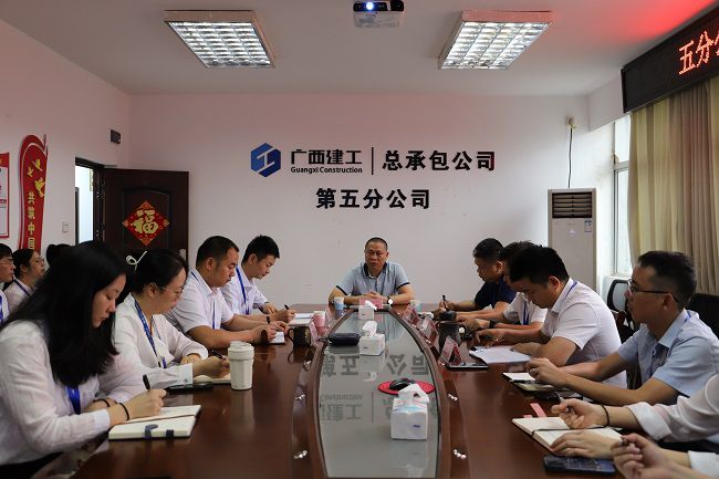 会议现。ńㄍ00）.jpg
