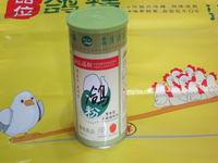 开元游戏大厅app