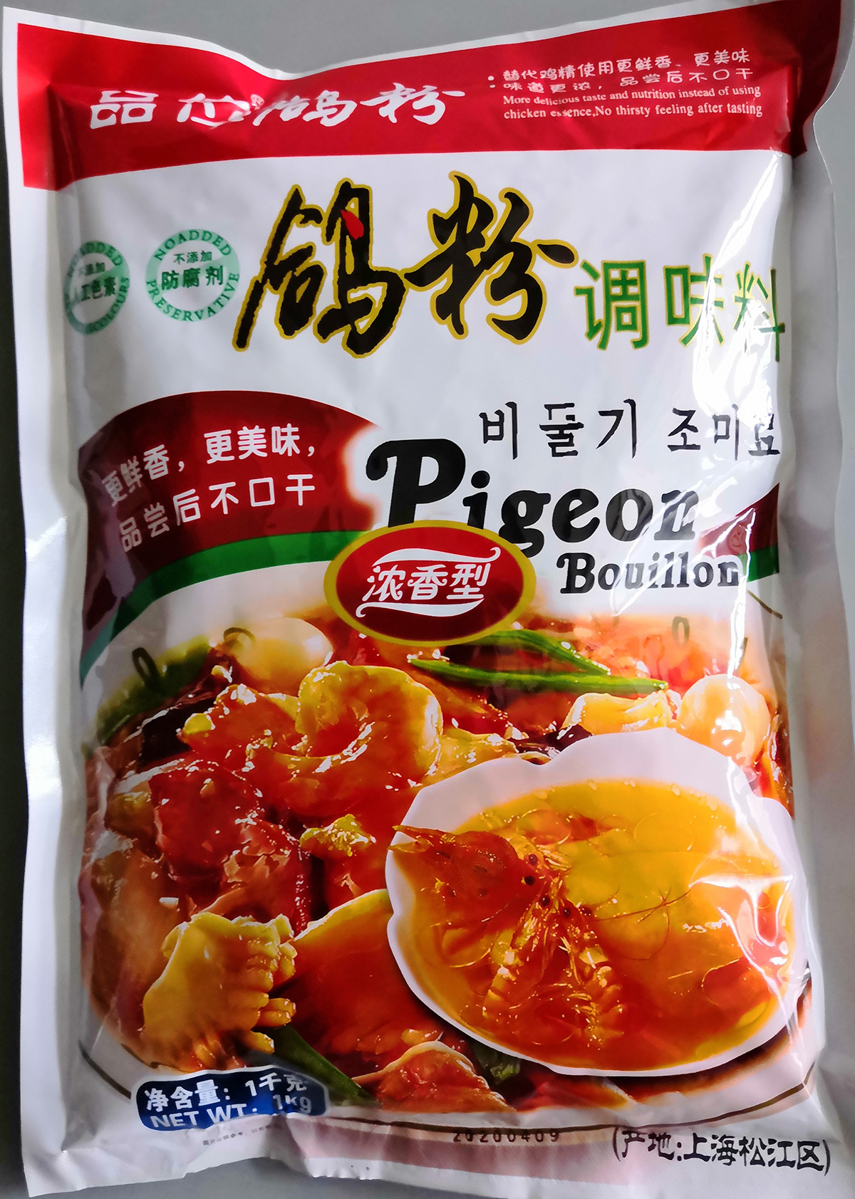 开元游戏大厅app