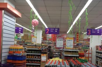 开元游戏大厅app