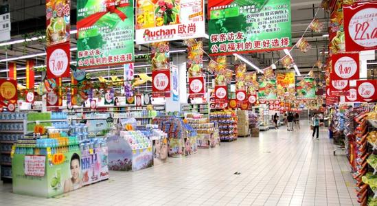 开元游戏大厅app