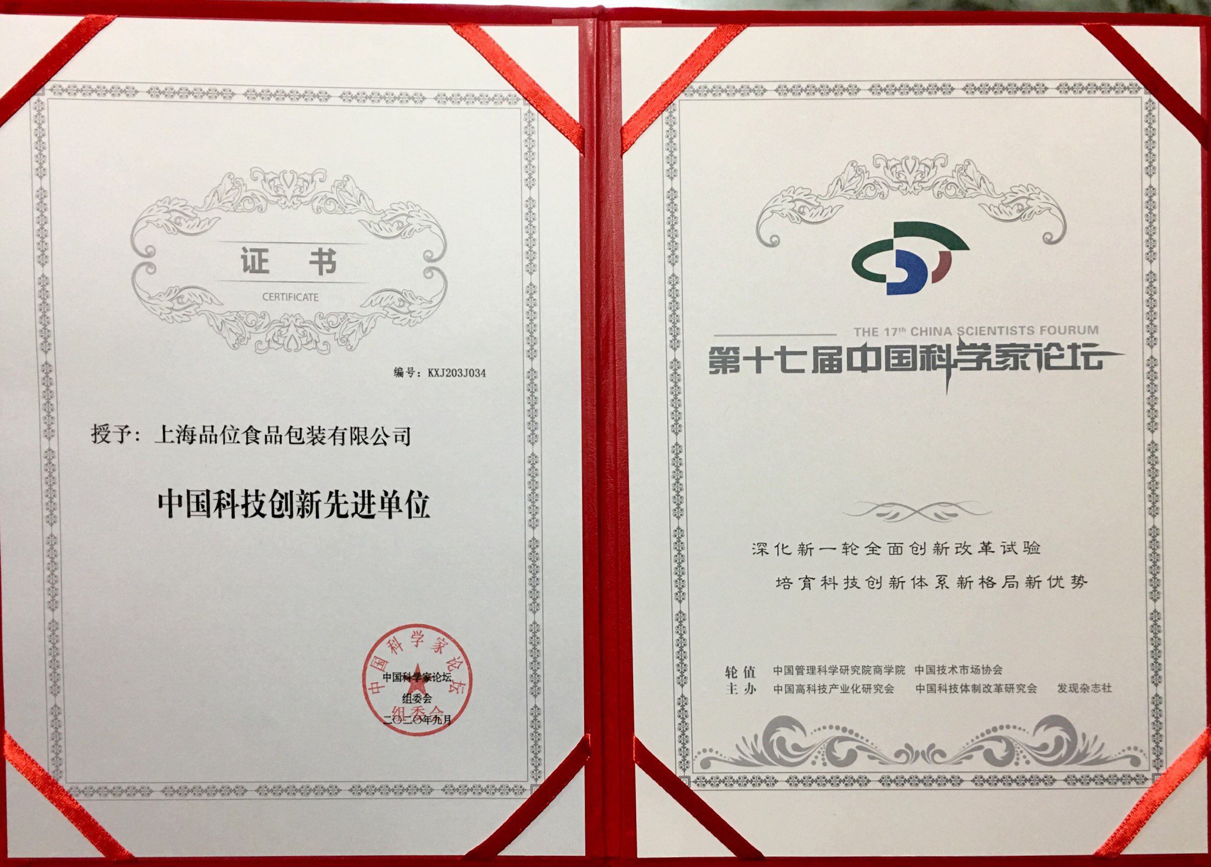 开元游戏大厅app