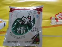 开元游戏大厅app