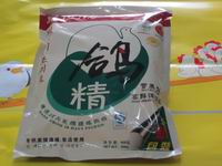 开元游戏大厅app