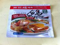 开元游戏大厅app