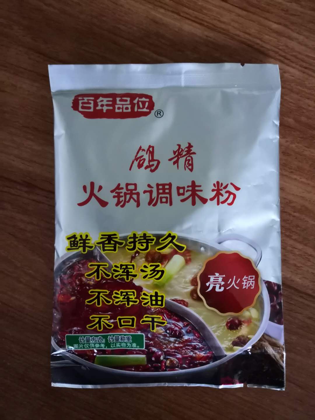 开元游戏大厅app
