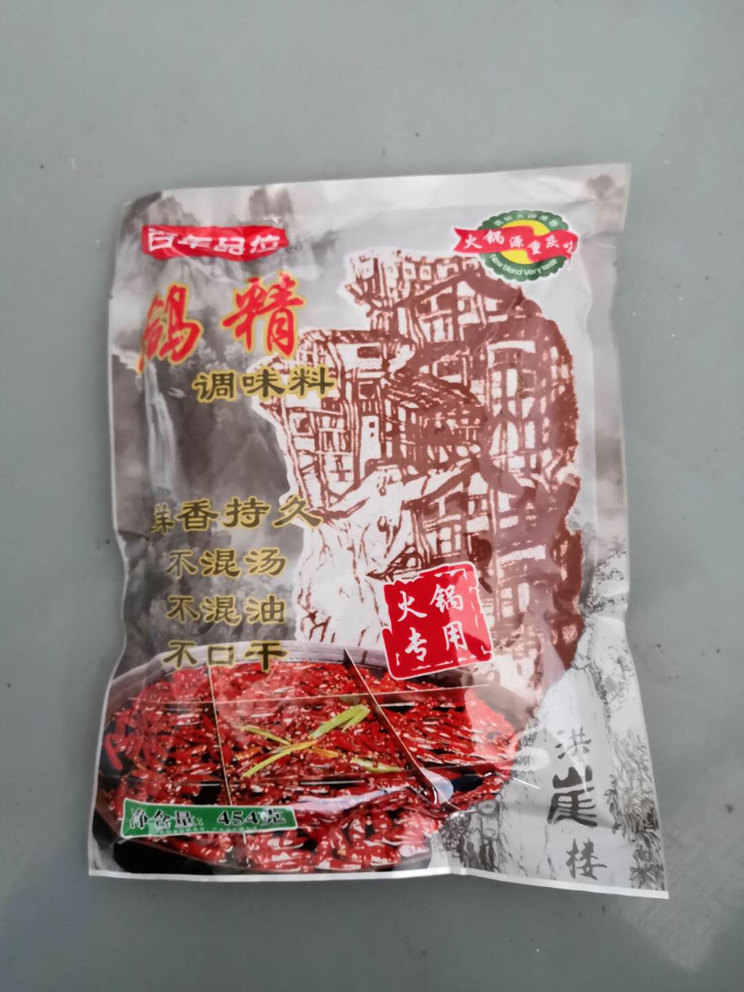 开元游戏大厅app