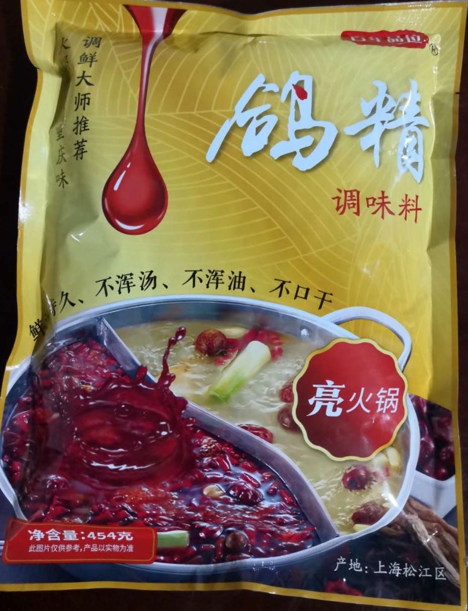 开元游戏大厅app