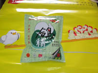 开元游戏大厅app