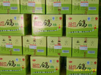 开元游戏大厅app